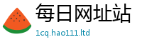 777788888888管家婆因2025年港彩黑白图资料
